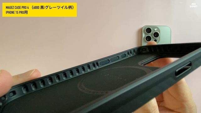 【新製品】iPhone15Pro 全面保護ケース MagEZ Case Pro 4 PITAKA IPhone15 MagEZ Case 4 　ピタカ互換性のあるカメラカバー　干渉しないカメラフィル