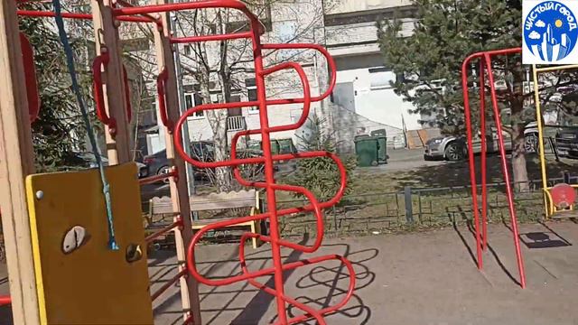 Чистый Город - Б.О.М.Ж. смотреть онлайн