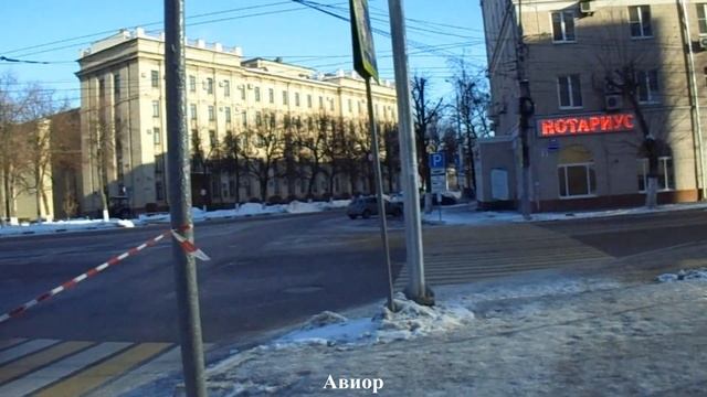 ? Воронеж. Лёд и солнце! День чудесный! //Как убирают тротуары? смотреть онлайн
