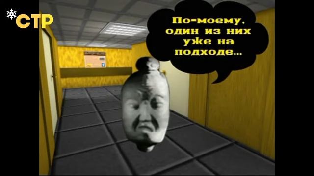 Смена логотипа на новогодний (СТР, 17.12.2019) смотреть онлайн