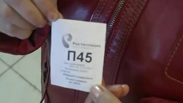 самоДовольный абонент смотреть онлайн