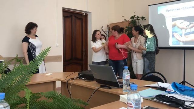 Упражнение в тренинге «Личная эффективность» - достижение цели. смотреть онлайн