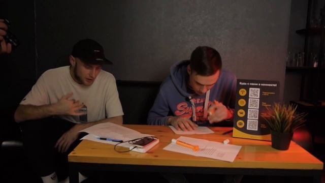 По ту сторону рэпа #3 / Практика написания текста. Как написать рэп текст из комментариев? смотреть онлайн