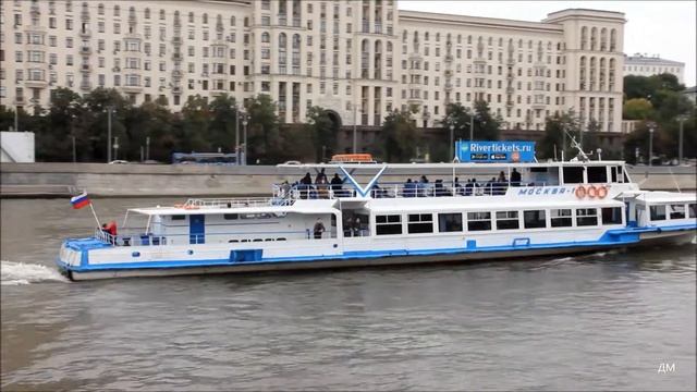 Пассажирский теплоход Москва 1 в центре Москвы 13 09 2020г смотреть онлайн