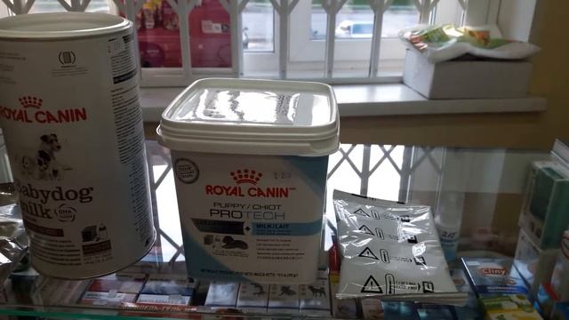 Смеси для исскуственного выкармливания щенка.