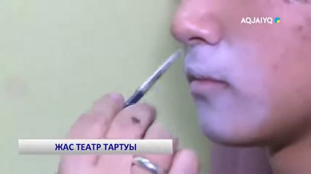«Алтын Орда» балалар мен жасөспірімдер қоғамдық театры смотреть онлайн