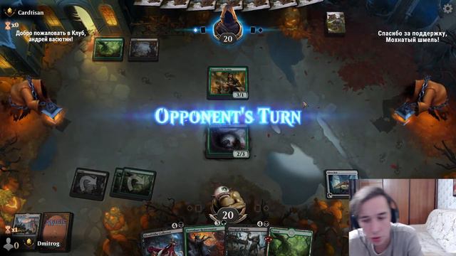 Драфт 21-10-02 | Иннистрад: Полночная Охота | MTG Arena смотреть онлайн