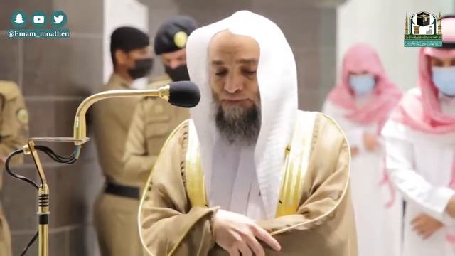 Имам Каабы. Вечерний намаз. Сура Ясин. смотреть онлайн