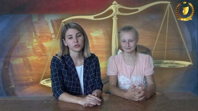 Видеопрограмма-Правовая академия смотреть онлайн