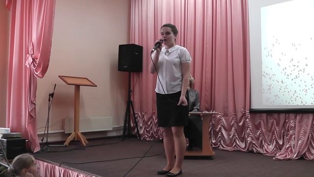 В то время я гостила на Земле смотреть онлайн