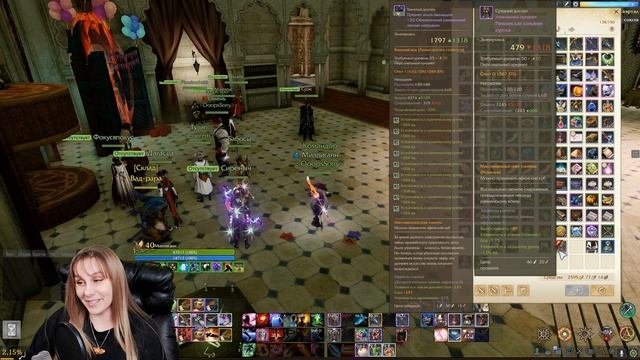 Первая броня и оружие для новичка. Где взять? Как правильно сделать? Archeage MMORPG смотреть онлайн