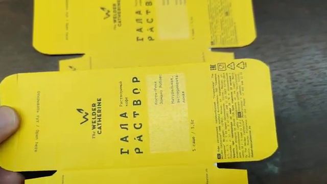 Этикетировочная машина для картонных заготовок смотреть онлайн