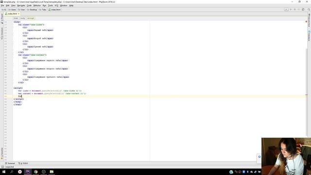 Табы на чистом javascript смотреть онлайн