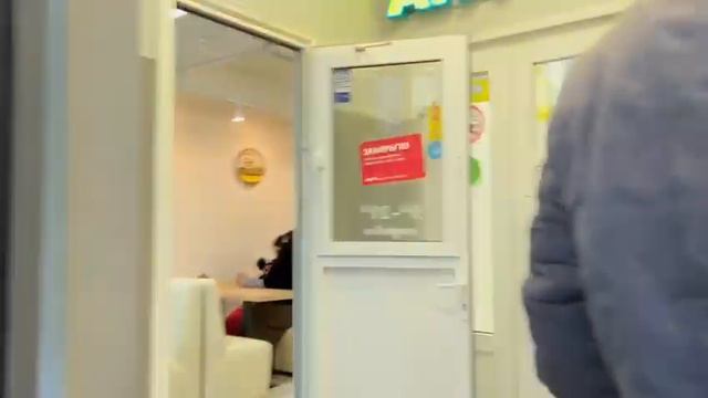 Ступино 4 смотреть онлайн