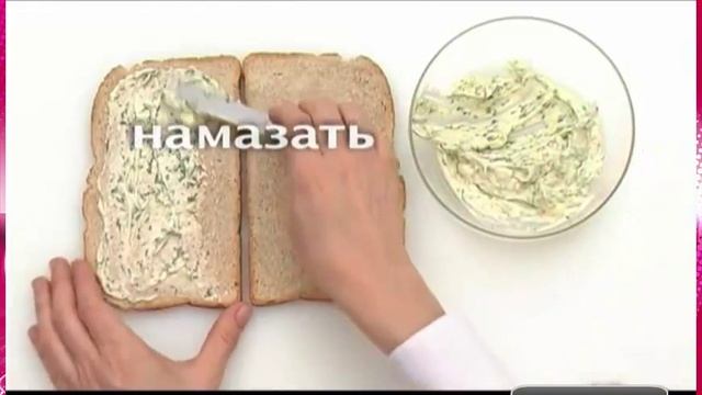 Кулинарные открытия