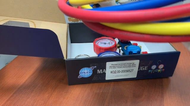 Манометрический коллектор двухвентельный DSZH WK-360G (PSI 800-150см) (R410,R407,R32) смотреть онлайн