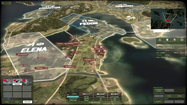 Wargame: Red Dragon Рейтинговая 1на1 №10 смотреть онлайн