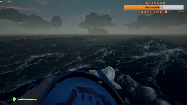 Sea of Thieves - Мегалодон | Новое задание (The Hungering Deep) смотреть онлайн