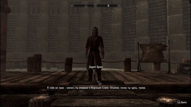 TES 5: SKYRIM - Фантаждение - ЗНАКОМСТВО С СОЛСТХЕЙМОМ смотреть онлайн