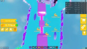 купил 25 стадию в лифтинг симулятор роблокс