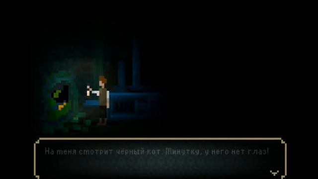 The Last Door - 2: Rin - Тайны прошлого - [ПРОХОЖДЕНИЕ] смотреть онлайн