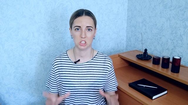Как перестать жалеть о прошлом? смотреть онлайн