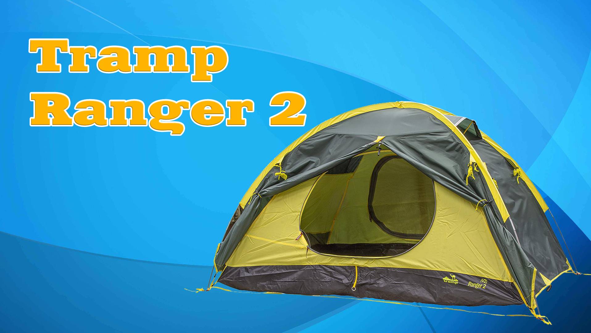 Tramp Ranger 2 смотреть онлайн