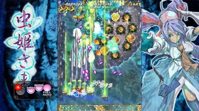 Mushihimesama (PC/Steam) - Original Mode All Clear смотреть онлайн