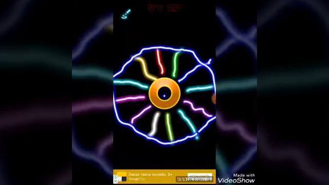 Играю в игру рисуй и крути!!!☺☺ смотреть онлайн