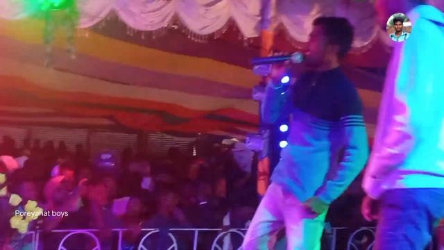 Taha Reta Nana tarna nana ho | Mr Chubilal | Sidhu Kanhu opera | Dinajpur Video 2023 смотреть онлайн