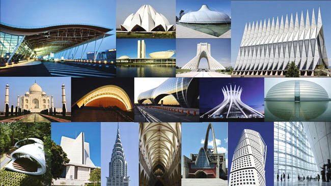 Напряжение постижения