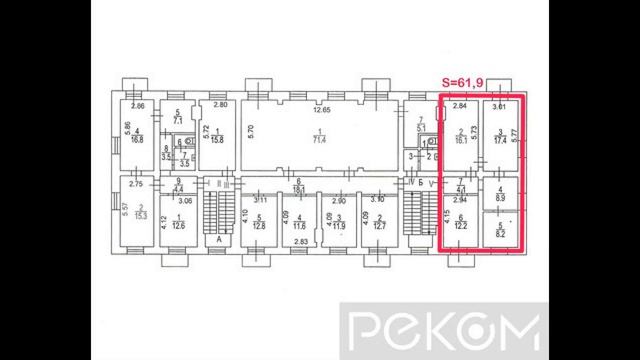 Сдаются офисные и небольшие производственные помещения 111,4 кв.м смотреть онлайн