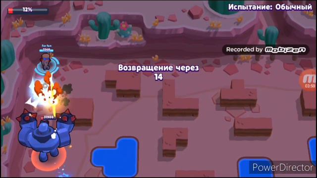Я сегодгя не прошел не капельки боса то тимейти афк смотреть онлайн