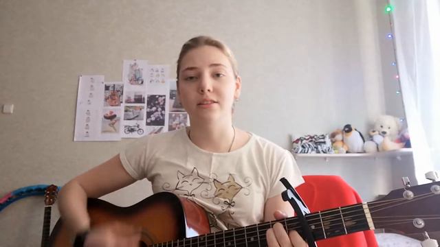 Мот - Соло Девочка с Гитарой смотреть онлайн