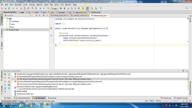Cannot Resolve Symbol 'R' смотреть онлайн
