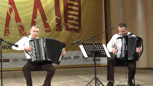 А. Маркес – Танец №2. Юрий ШИШКИН, Станислав МАЛЫШЕВ (цифровой баян) смотреть онлайн