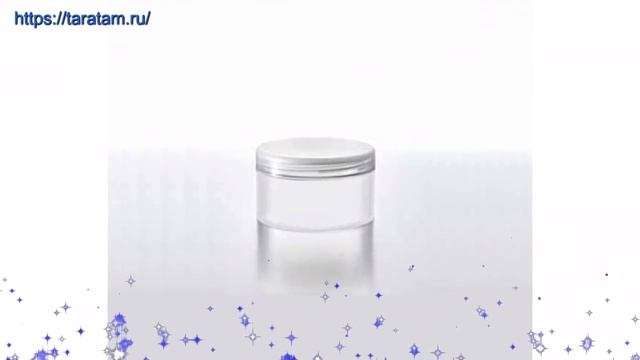 Баночка 200 мл прозрачного цвета с прозрачной винтовой крышкой производства Россия смотреть онлайн