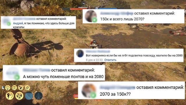 ТОП СБОРКА ПК ДЛЯ 2К В 2019 ГОДУ! ● КОМПЬЮТЕР ДЛЯ СТРИМА смотреть онлайн