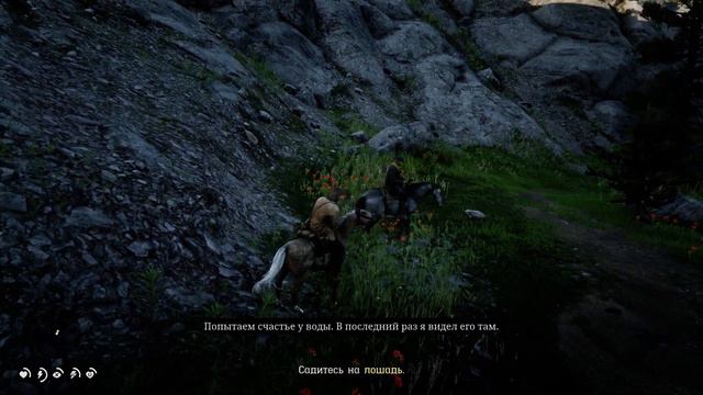 Red Dead Redemption 2 -первая охота на медведя смотреть онлайн