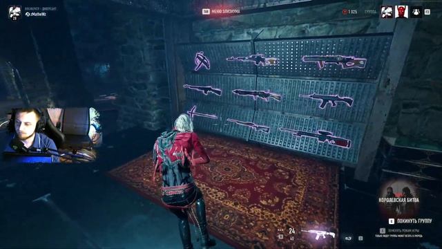 КАК ИГРАТЬ В САМЫЙ СЛОЖНЫЙ ХОРРОР The Outlast trials ОНЛАЙН! ЗАПУСК НА СЛАБОМ ПК! ПЕРВЫЙ ВЗГЛЯД смотреть онлайн