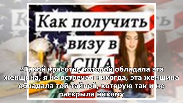 В Москве простились с Элиной Быстрицкой смотреть онлайн