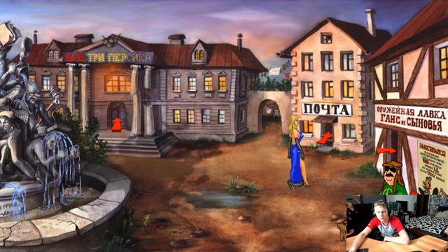 Стрим прохождение игры "Петька и Василий Иванович спасают галактику"(Часть 2) смотреть онлайн