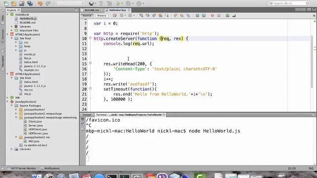 NodeJS смотреть онлайн