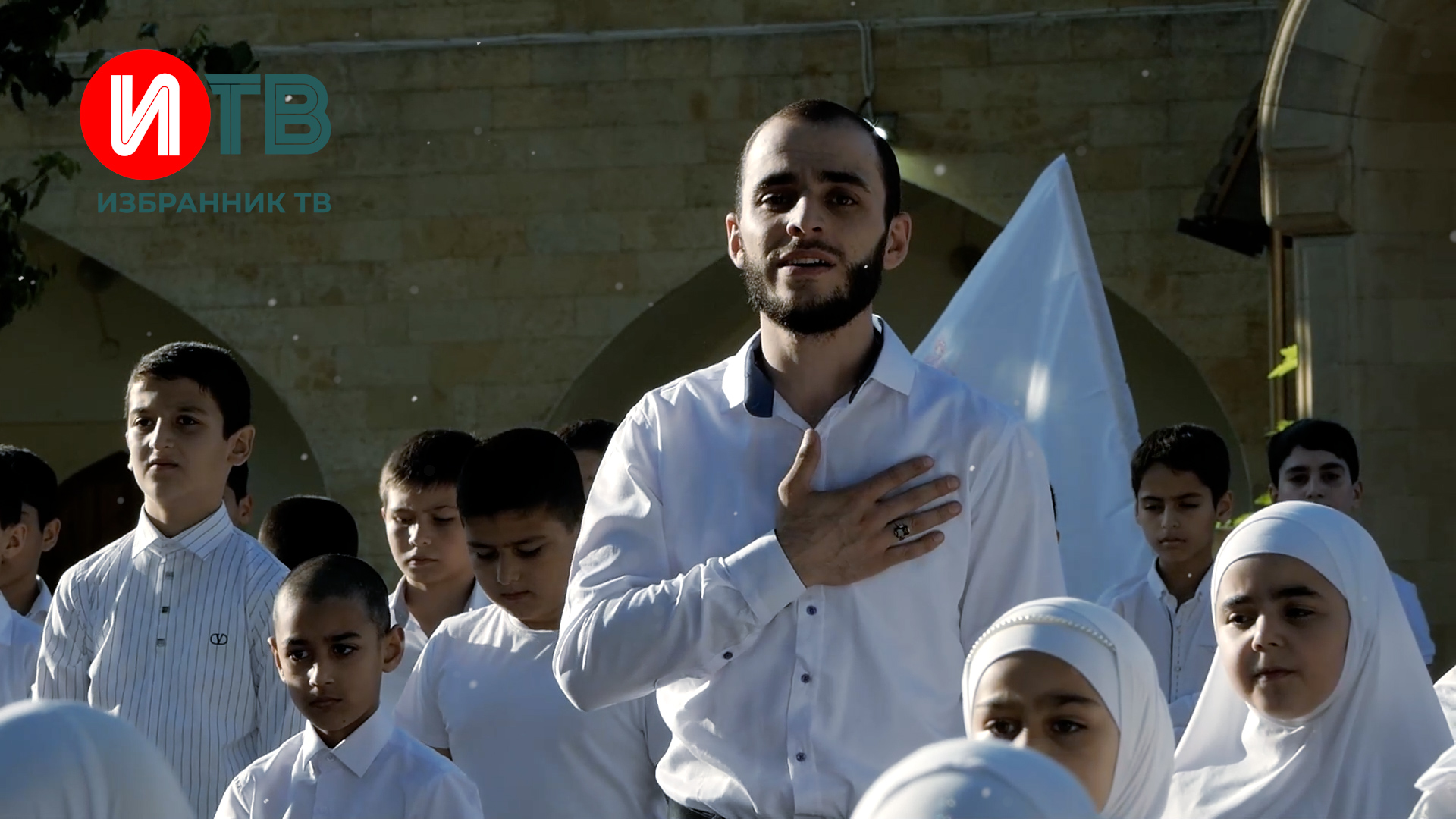 Салам, Командир! 
Салам, фарманде! 
Салам, Имам мой! 
Салам, Имам времени! 
Салам, спаситель