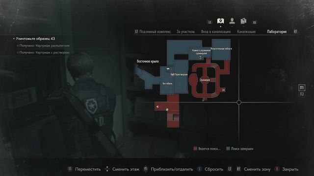 Resident Evil 2 #12 (Лаборатория #2) смотреть онлайн