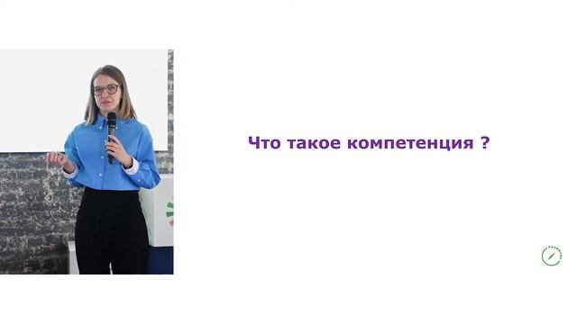 Оксана Мартынова, "Оценка - это правильный выбор" смотреть онлайн