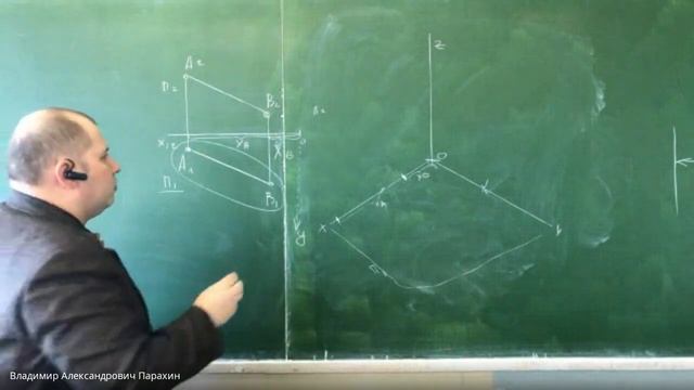 Технический рисунок ДС 121 от 10.11.2021 г. смотреть онлайн