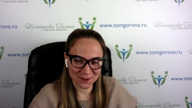 Кризисы в отношениях смотреть онлайн