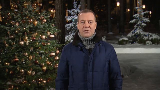 С Новым, 2019 годом! смотреть онлайн