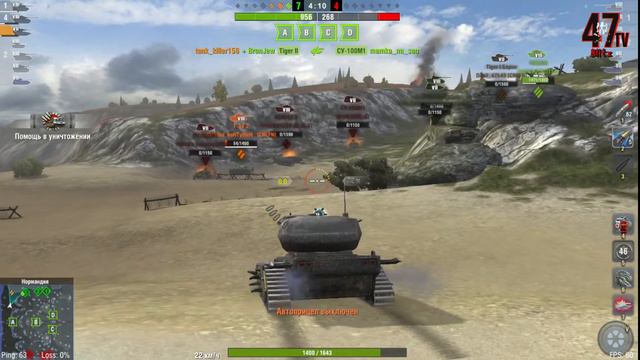 Tanks Blitz + 18 АККАУНТ БЕЗ ДОНАТА!!! ВЗВОДОМ В РЕЖИМ!!! смотреть онлайн